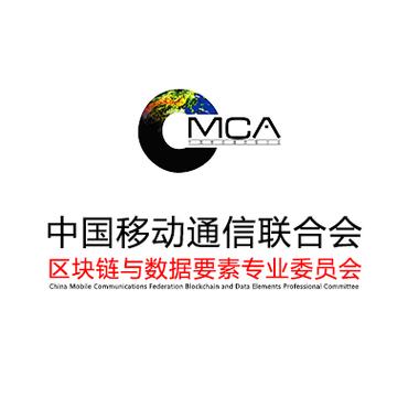 移动互联网专业委员会有何核心作用？-图1