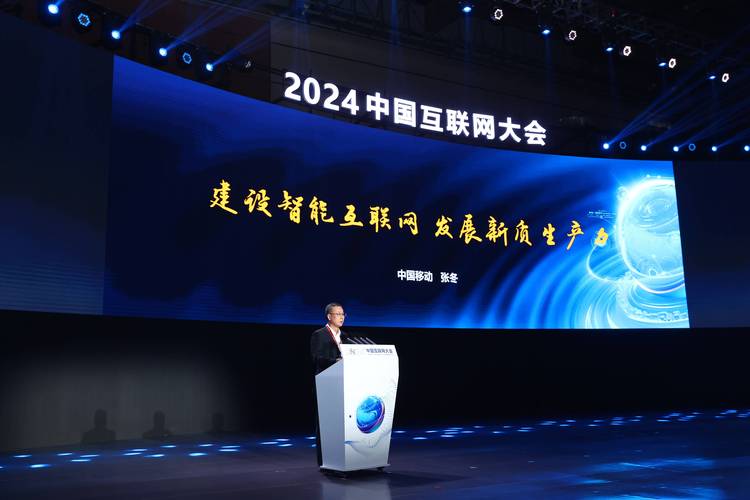 移动互联网专业委员会有何核心作用？-图2