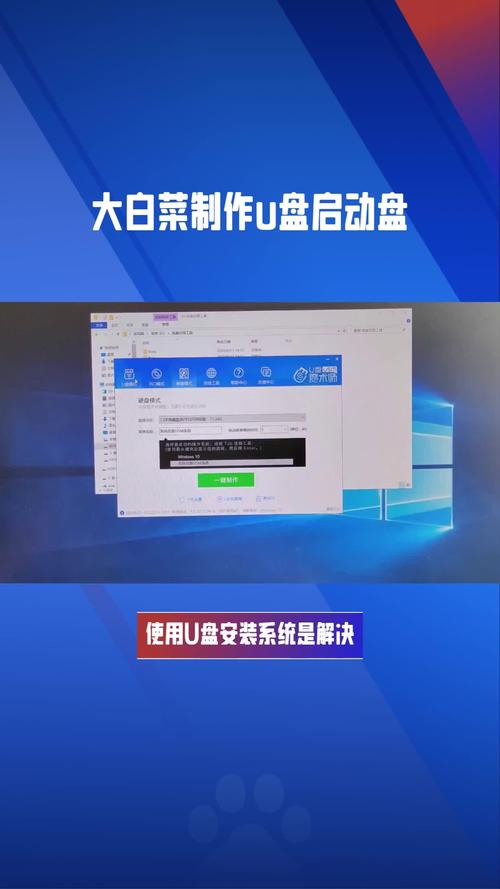 UltraISO如何用U盘装系统？-图3