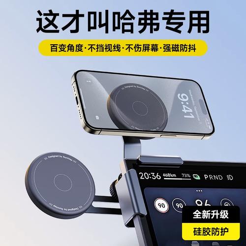 2025导航品牌哪家强？排行榜谁登顶？-图2