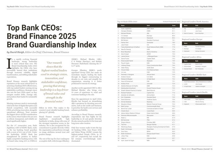 2025全球品牌五百强，中国品牌能排第几？-图3